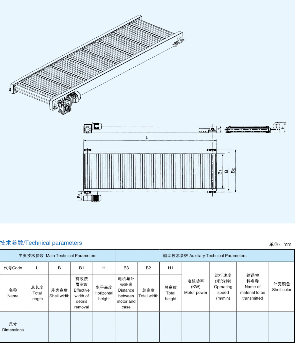 機床內芯-172.jpg